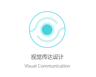 <a href=http://www.teovsgz.cn/news_article?news_id=73>工業(yè)設(shè)備外觀設(shè)計</a>