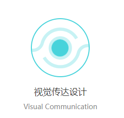 <a href=http://www.teovsgz.cn/news_article?news_id=76>工業(yè)設(shè)計(jì)公司</a>
